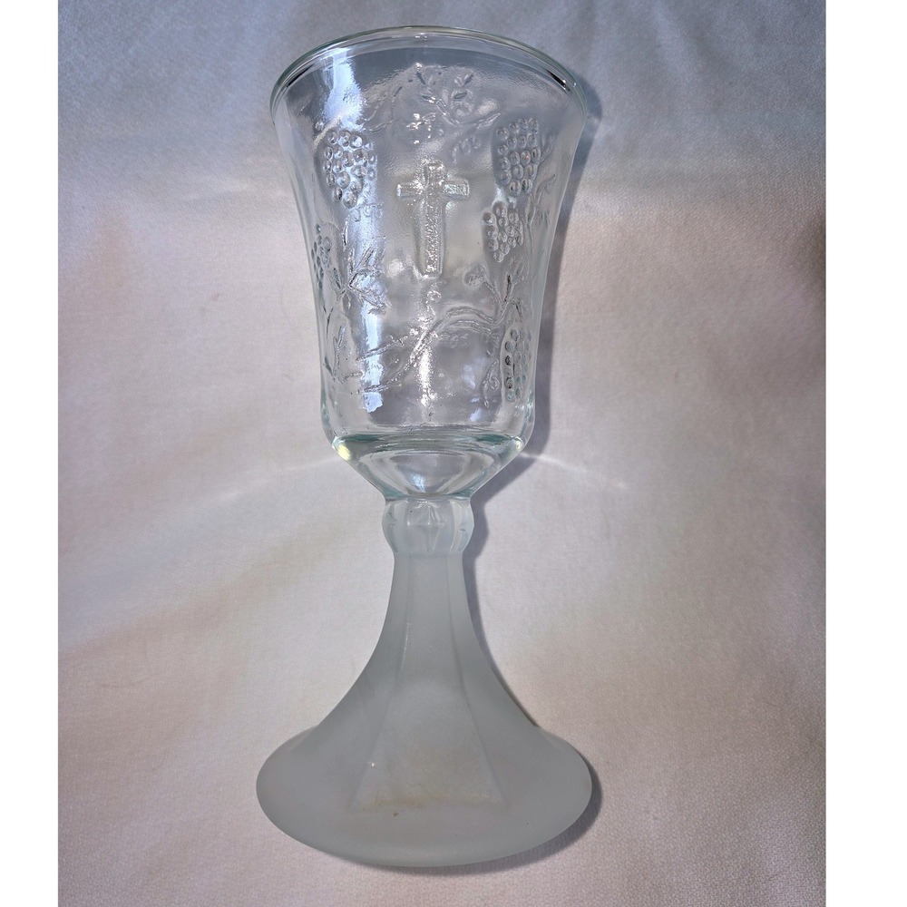 Homco Last Supper Chalice Goblet Religious Clear Frosted Excellent Embossed